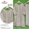 Ramsha R 1199 Nx Georgette Embroidery Readymade Pakistani Suits Wholesalers In Delhi
